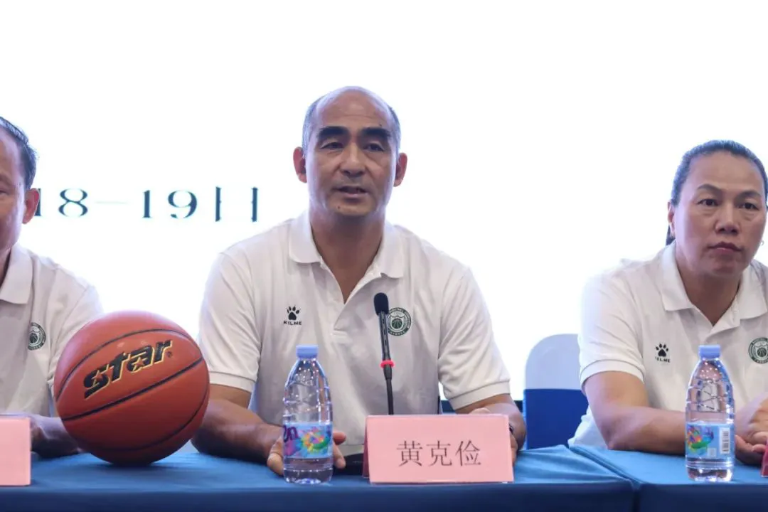 控卫如何通过视频学习提高技术水平_1