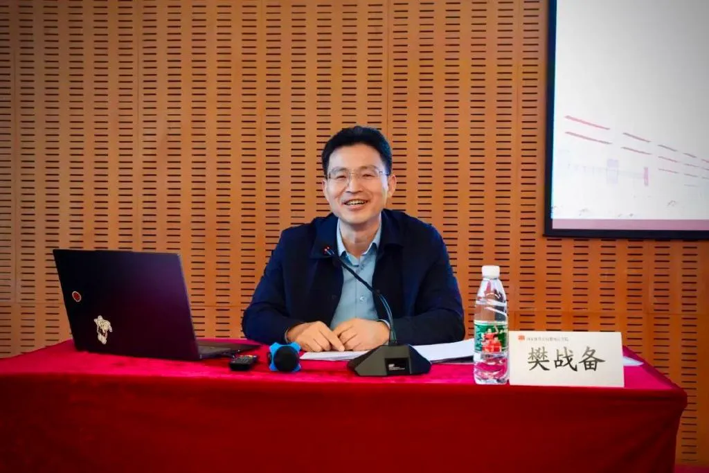 如何利用在线课程提升控卫能力_2